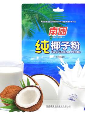 南国320g袋装纯椰子粉