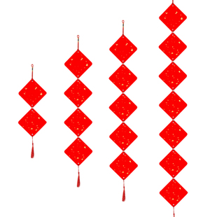 燃灯加厚10cm迷你福卡小挂件书法手写宣纸卡纸福字红纸书签硬卡片挂饰对联纸小挂件盆景新春喜庆七言五言挂饰