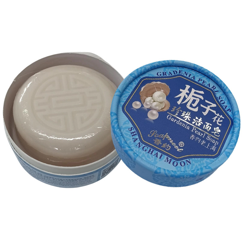 香约栀子花珍珠洁面皂檀香手工皂