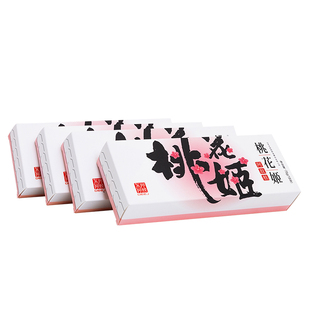 【自用款】桃花姬阿胶糕补品女性正品官方阿娇正品官方旗舰店