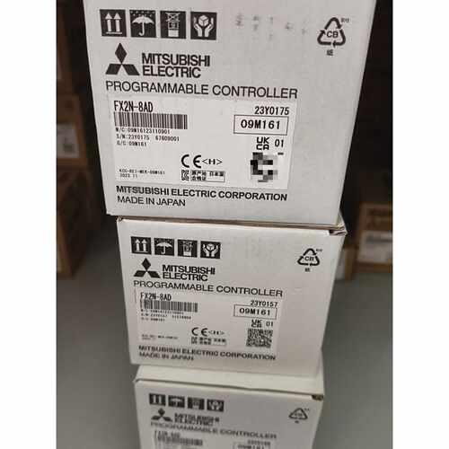 询价下单三菱PLC FX2N-8AD，全新原装正品，日本制造，202