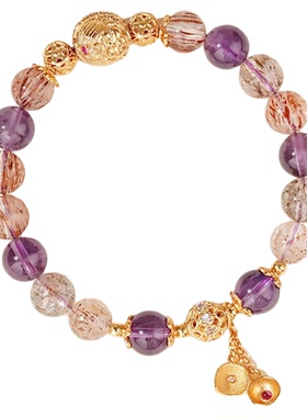 【扶摇】与卿珠宝天然巴西紫水晶手串女黑金超七合金扎基拉姆手链