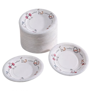 一次性餐具家用纸盘派对蛋糕盘子吐骨碟蛋糕商用餐盘纸碟一次性碟