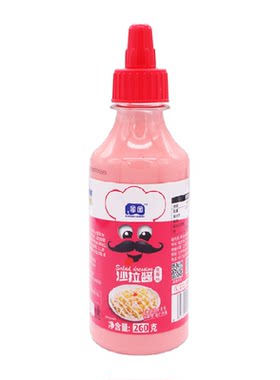 包邮象国草莓沙拉酱260g×1瓶