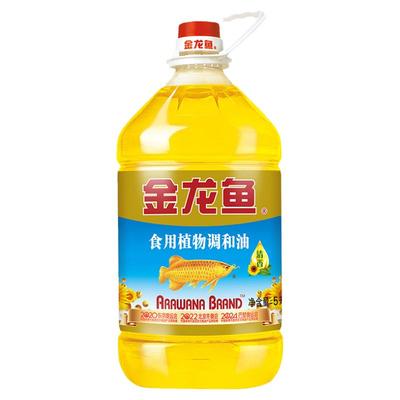 金龙鱼葵籽清香型食用调和油5L