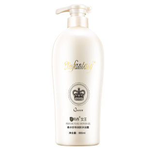 范特西公主沐浴露正品女王香水珍珠沐浴乳滋润保湿持久留香包邮
