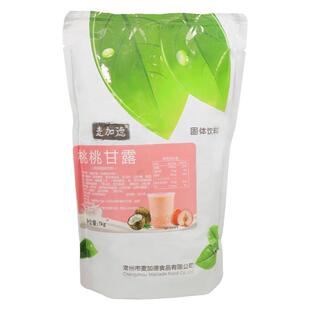 麦加德速溶桃桃甘露粉1kg奶茶店专用商用原料网红饮品新品热饮冷