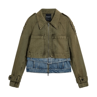 Desigual军绿牛仔收腰拼接下摆翻领女士外套