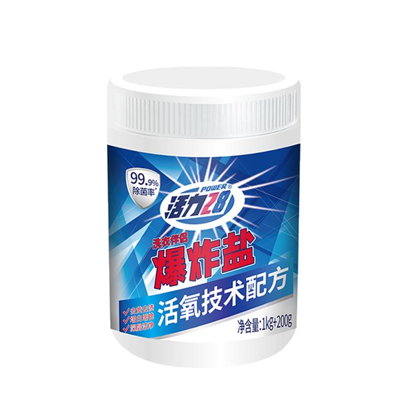 320㡢ڲţ28ը 1.2kg ϴȥղƯ9.5Ԫ