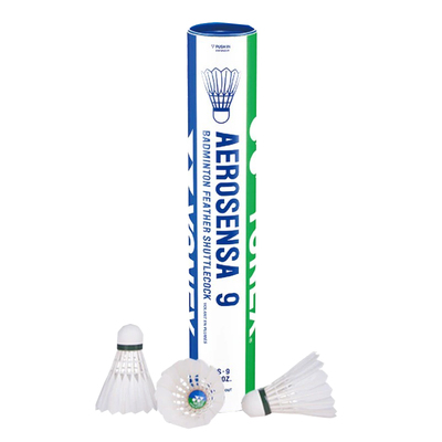尤尼克斯羽毛球AEROSENSA9正品