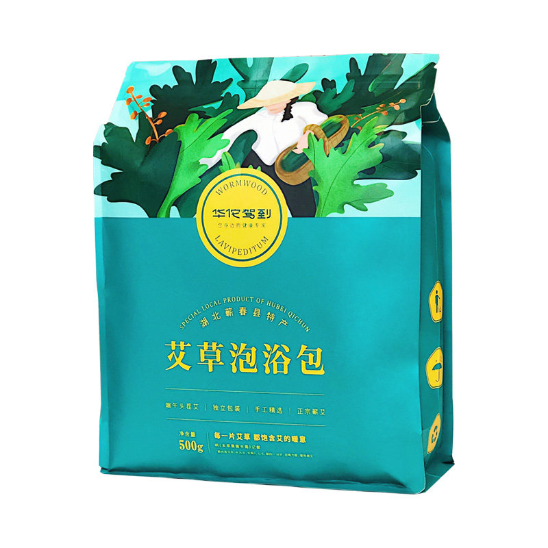 [三包装] 干艾叶艾草泡脚中药包祛湿驱寒家用足浴泡澡包正宗蕲艾