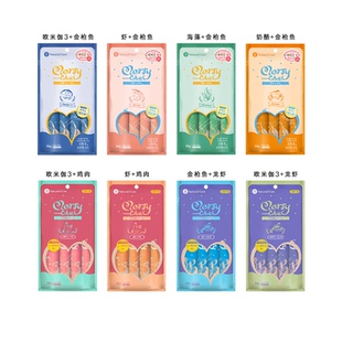 韩国代购猫咪零食Natural Core宠物食品龙虾金枪鱼肉酱肉泥包软条
