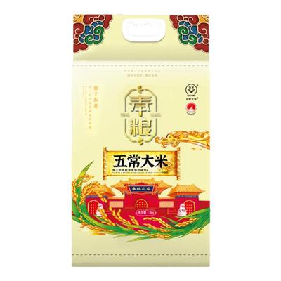 五常10斤特价东北大米工厂直发