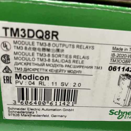 议价施耐德TM3DQ8R全新原装，只有一个