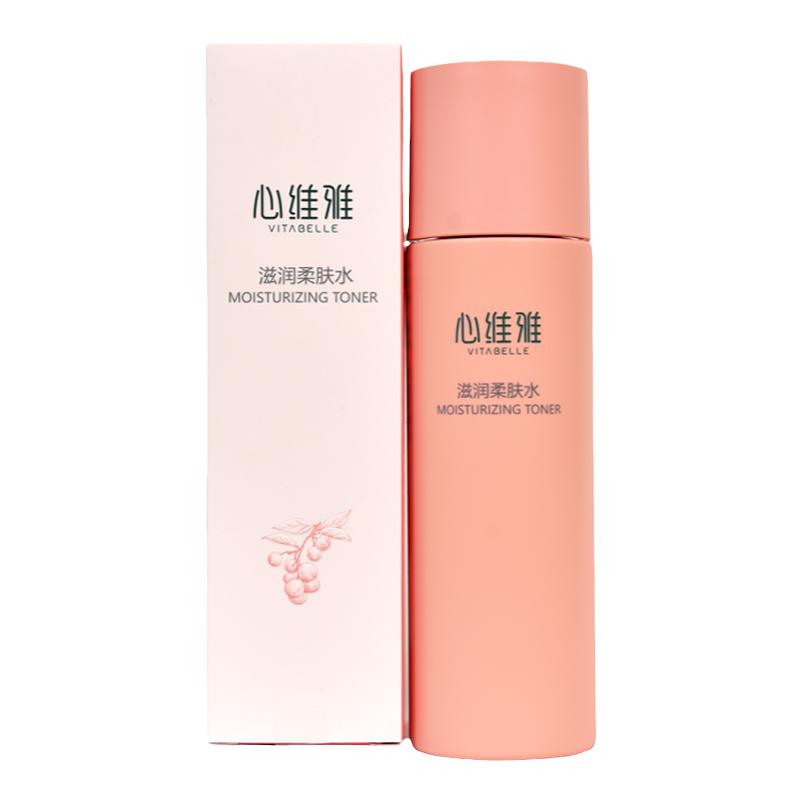 无限极心维雅滋润柔肤水200毫升