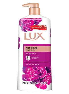 力士沐浴露迷情芍药香500g