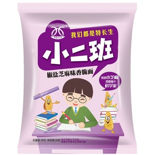华夏百分小二班干脆面干吃面整箱48袋*20g方便面香脆面混合味零食