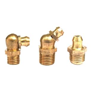 纯黄铜油嘴45/90度弯型头黄铜油咀通用黄油枪头M68101416中直G1/8