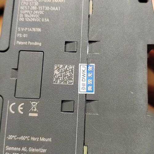 询价S7-200 SMART CPU模块，型号6ES7 2