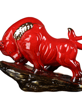 陶瓷摆件生肖牛势办公室装饰礼品