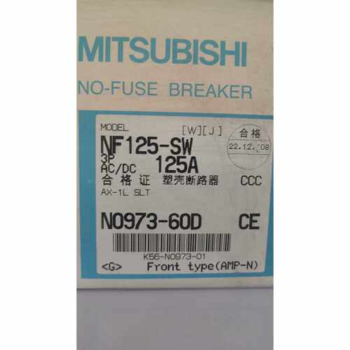 全新原装正品三菱塑壳断路器NF125SW125A