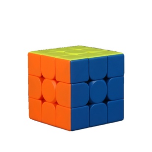 磁力魔方三阶正品3阶磁吸比赛专用小学生四阶五顺滑4益智玩具儿童