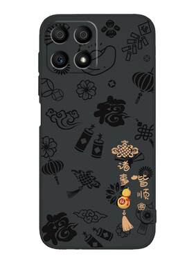平安喜乐适用荣耀X30i手机壳honorX30i华为新款硅胶TFY一AN00全包防摔5G套TFYAN男女anoo新年301外壳x3oi后壳
