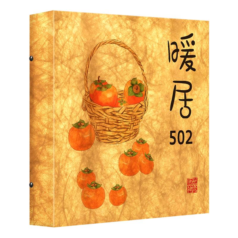 邦纸发光灯箱装饰门牌支持定制