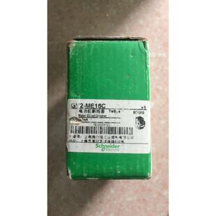 {议价}全新原装 Schneider/ GV2-ME16C 实物拍摄 现货*