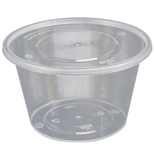 圆形1000ML一次性餐盒打包盒快餐带盖塑料汤碗食品级透明外卖饭盒