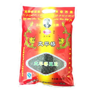 豆豉干湖南浏阳豆豉太平桥豆豉豆鼓正宗特产干货450g小黑豆干豆豉