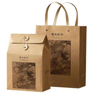 新款茶叶手提袋普洱散茶包装盒散装通用茶叶包装袋茶小包装袋