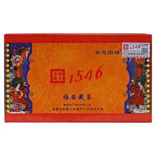 [正品保证]  金尖藏茶2025雅安藏茶黑茶砖茶四川雅安茶厂藏茶650g