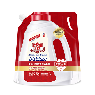 四季繁花洗衣液除菌除螨留香持久