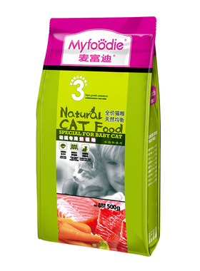 麦富迪萌猫物语猫粮奶糕去毛球