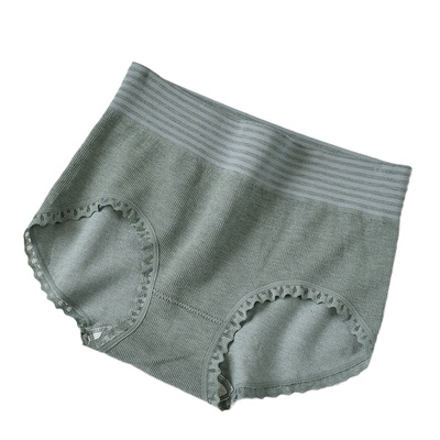 无缝内裤贝莱娅蜜桃提臀女