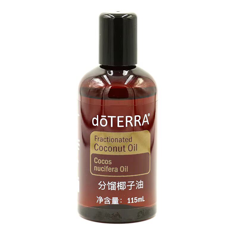 多特瑞官方旗舰正品分馏椰子油