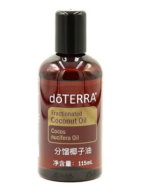 多特瑞官方旗舰正品分馏椰子油