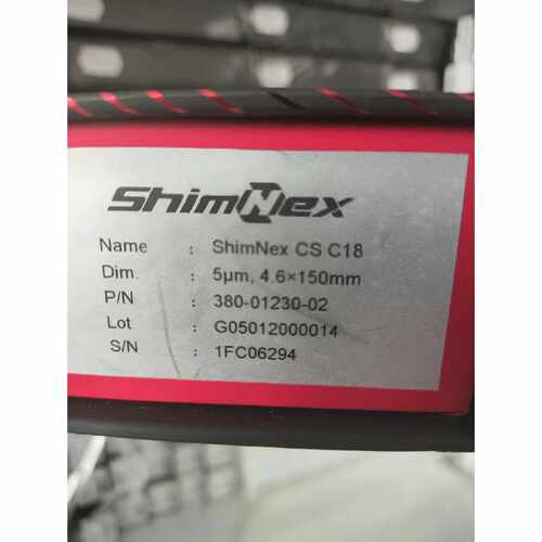 议价380-01230-02岛津气相色谱柱ShimNex CS C18, 5μm 4.6x150mm