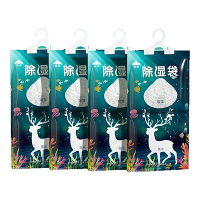 山山干燥剂房间吸水可挂式吸湿