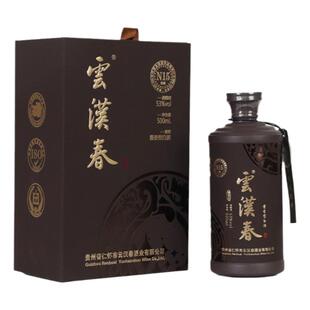 云汉春N15 53度酱香型白酒纯粮酱香酒500mL6瓶整箱装送礼袋