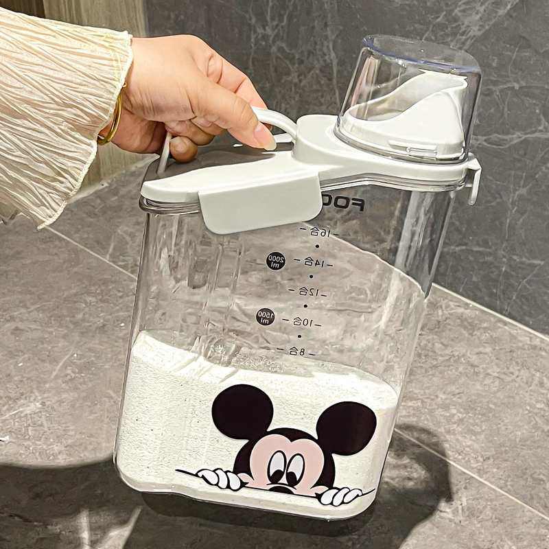 洗衣粉收纳盒家用大容量洗衣液留香珠洗衣凝珠收纳罐桶密封储存盒