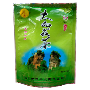 包邮2026年6月新日期【太白茉莉花茶】四川江油特产太白香茗耐泡