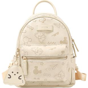 爱路喜双肩包包女日常通勤轻便大学生书包高级感大容量旅游小背包