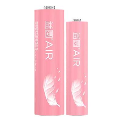 南孚益圆5号7号碳性电池通用