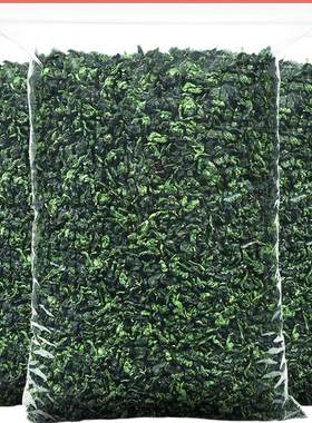新茶正宗铁观音浓香型袋装500克高山乌龙茶