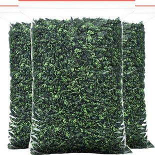 新茶正宗铁观音浓香型袋装500克高山乌龙茶