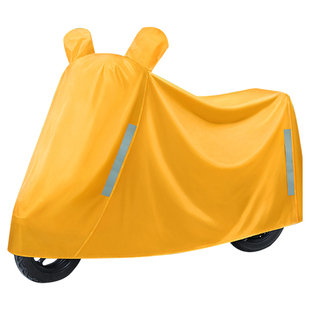 电动车防雨罩电瓶车遮雨车罩防晒自行车衣挡风罩电车摩托车套罩子