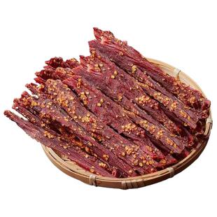 风干鸡肉干鸡胸肉条减低耐嚼卡脂休闲晚上解饿馋食品零食即食健身