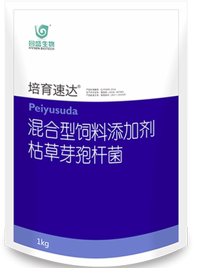 饲料回盛生物回盛益生菌